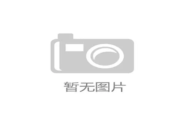 2026世界杯韩国队小组出线前景分析:孙兴慜领衔能否突破死亡之组 2026世界杯韩国队小组出线前景分析:孙兴慜领衔能否突破死亡之组