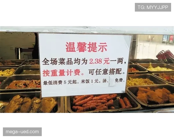 吴向东训练完直接去超市买打折菜,这自律和抠门是真实存在的? 吴向东训练完直接去超市买打折菜,这自律和抠门是真实存在的?