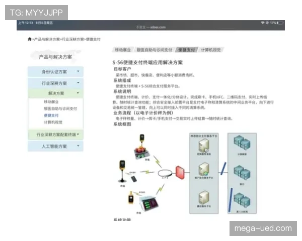 崔家溪训练完直接去奢侈品店刷卡,这自律和消费反差谁懂啊 崔家溪训练完直接去奢侈品店刷卡,这自律和消费反差谁懂啊